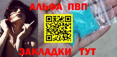2c-b Кулебаки