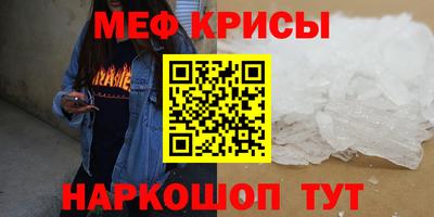 2c-b Кулебаки