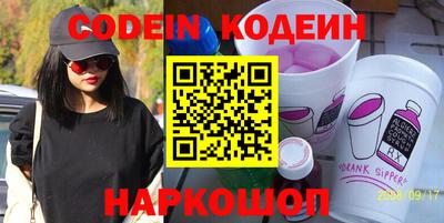 прущая мука Кунгур