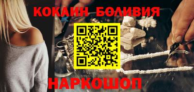 Альфа ПВП Кумертау
