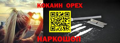 Альфа ПВП Кумертау
