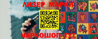 Альфа ПВП Кумертау
