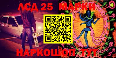 2c-b Кулебаки