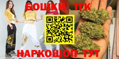 прущая мука Кунгур