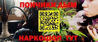 Альфа ПВП Кумертау