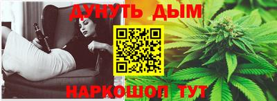 прущая мука Кунгур