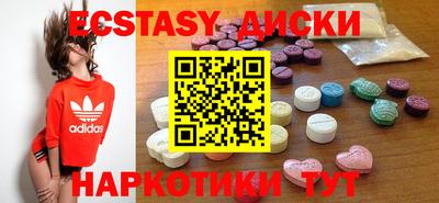 прущая мука Кунгур