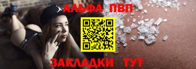 2c-b Кулебаки