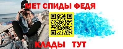 2c-b Кулебаки