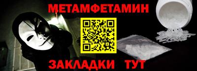 Альфа ПВП Кумертау