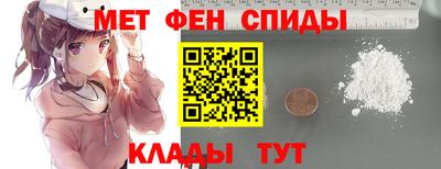 2c-b Кулебаки