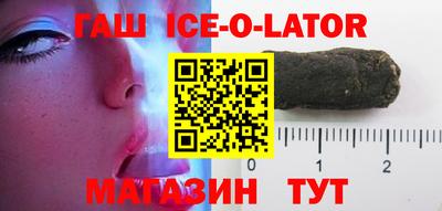 2c-b Кулебаки