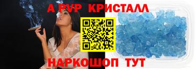 2c-b Кулебаки
