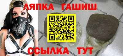 Альфа ПВП Кумертау