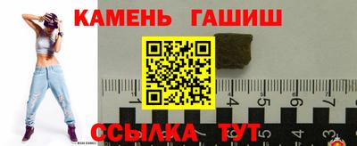 Альфа ПВП Кумертау