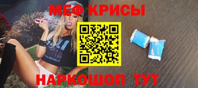 Альфа ПВП Кумертау