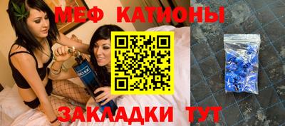 2c-b Кулебаки