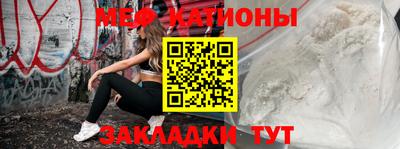Альфа ПВП Кумертау
